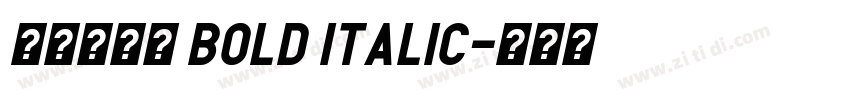 印品雅宋简 Bold Italic字体转换